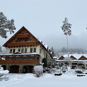 Отель Slanicky Dvor Наместово Exterior photo