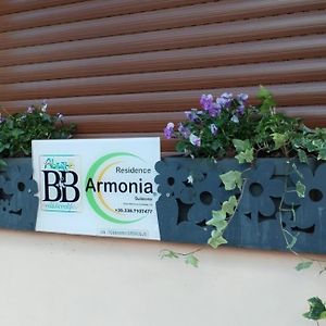 B&B Residence Armonia Сульмона Exterior photo