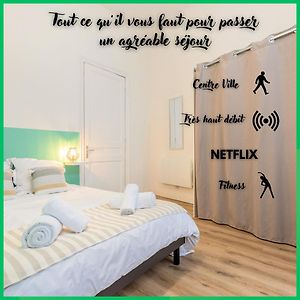 Отель Chambre Green Hypercentre Roubaix Calme Fibre Exterior photo