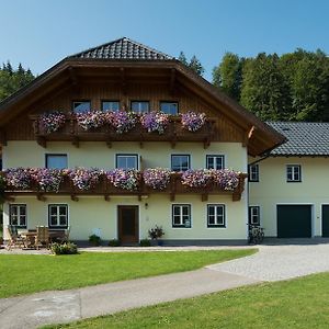 Отель Haus Kendlinger Санкт Гильген Exterior photo