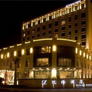 Yuloon Hotel Шанхай Exterior photo