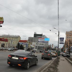 Мини-отель Марго Харьков Exterior photo