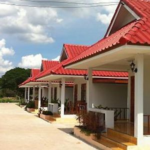 Baan Suan Karn Resort Удон-Тхани Exterior photo