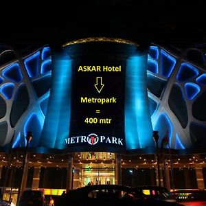 Askar Hotel Баку Exterior photo