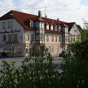 Appartementpension Zum Zacherl Фельдкирхен Exterior photo