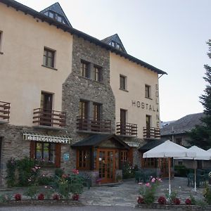 Отель Sol I Neu Рибера-де-Кардос Exterior photo