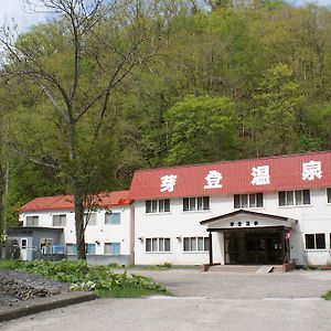 Metou Onsen Hotel Асёро Exterior photo