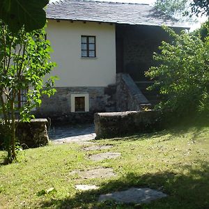 Гостевой дом Casa De Aldea Vache Нараваль Exterior photo