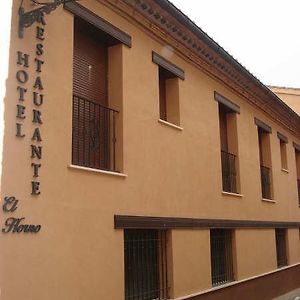 Hotel Restaurante El Horno Ла-Пуэбла-де-Вальверде Exterior photo