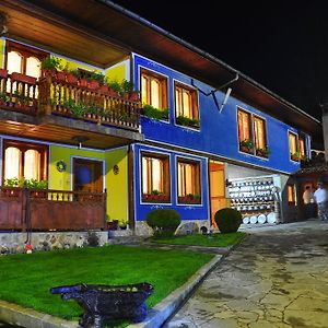 Hotel Rai Копривштица Exterior photo