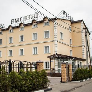 Отель Ямской Домодедово Exterior photo