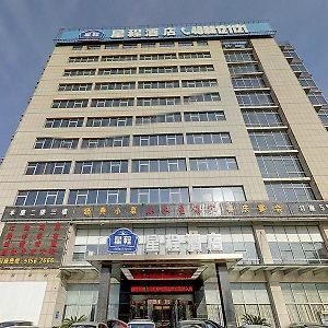 Starway Hotel Shanghai Hongqiao Hub Qibao Branch Exterior photo