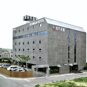 Yeongju Hotel Exterior photo