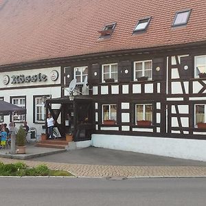 Апартаменты Gasthaus Roessle Ротвайль Exterior photo