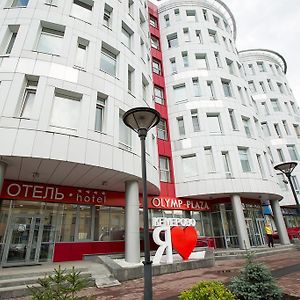 Отель Олимп Плаза Кемерово Exterior photo
