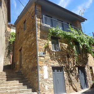 Вилла Casa Da Sobreira Sobral de Sao Miguel Exterior photo