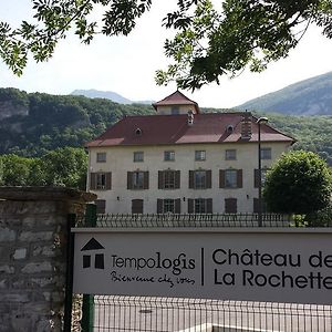 Апарт отель Tempologis - Chateau De La Rochette Фонтен Exterior photo