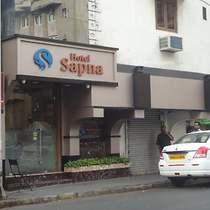 Hotel Sapna Мумбаи Exterior photo