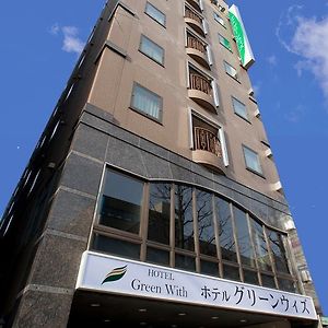Hotel Green With Сендай Exterior photo