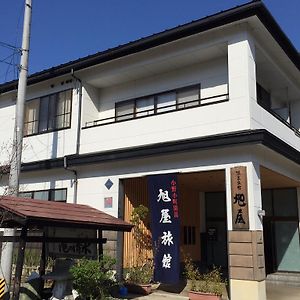 Отель Asahiya Ryokan Йонедзава Exterior photo