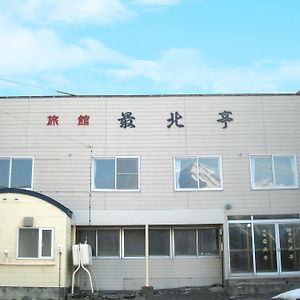 Отель Ryokan Saihokutei Rishirifuji Exterior photo