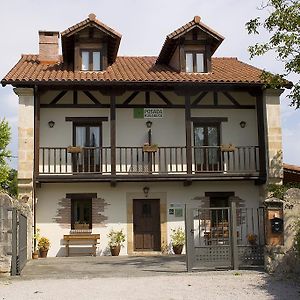 Posada Ruilobuca Руйлоба Exterior photo