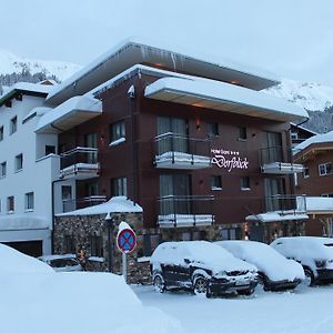 Hotel Garni Dorfblick Санкт-Антон-ам-Арльберг Exterior photo