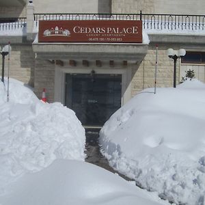 Cedars Palace Аль-Арз Exterior photo