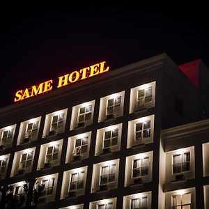 Same Hotel Маланг Exterior photo
