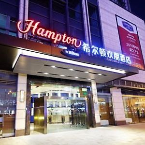 Отель Hampton By Hilton Chengdu Waishuangnan Exterior photo