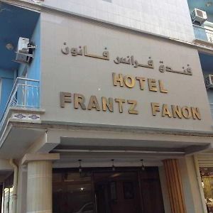 Отель Frantz Fanon Сетиф Exterior photo