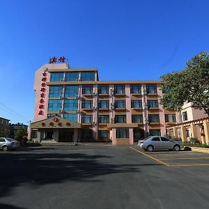 Qingdao Lucky And Better Hotel Exterior photo