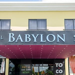 Hotel Babylon Парамарибо Exterior photo