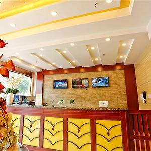 Greentree Inn Jiangsu Huaian Qingpu District Huaihainan Road Express Hotel Хуайань Exterior photo