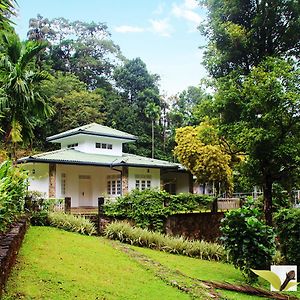 Clovefield Villa Нувара-Элия Exterior photo