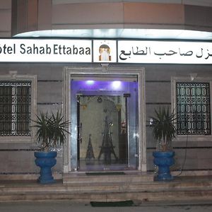 Hotel Saheb Ettabaa Тунис Exterior photo