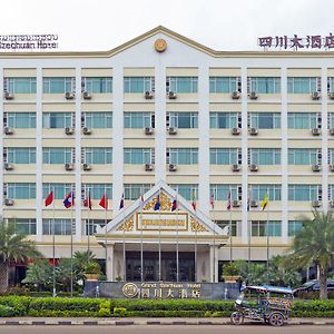 Grand Szechuan Hotel Вьентьян Exterior photo