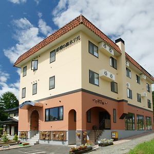 Aiwa No Mori Hotel Minamiminowa Exterior photo