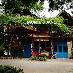 Bed and Breakfast Hostal Monte Libano Пуэрто-Лопес Exterior photo