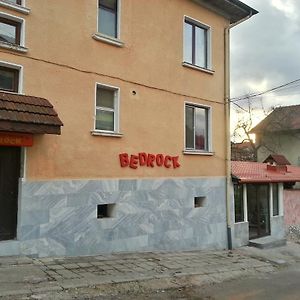 Guest House Bedrock Белоградчик Exterior photo