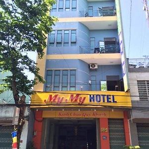 My My Hotel Куангнгай Exterior photo