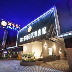 Foxdou Business Motel Тайнань Exterior photo
