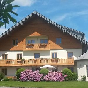 Pension Kreuzinger, 5310 Тифграбен Exterior photo