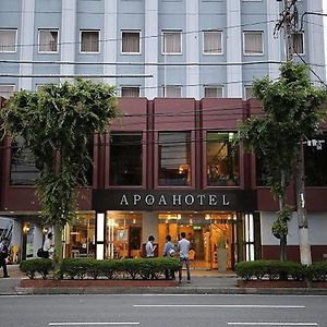 Apoa Hotel Йоккаити Exterior photo