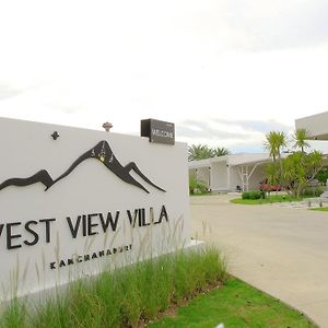 West View Villa Канчанабури Exterior photo