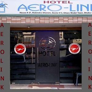 Hotel Aero Link Ltd. Дакка Exterior photo