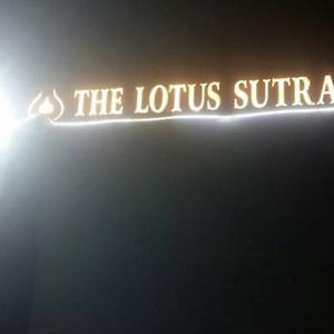 Отель The Lotus Sutra Shrivasti Exterior photo