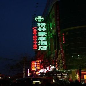 Greentree Inn Huaian Chuzhou Dadao Hotel Хуайань Exterior photo