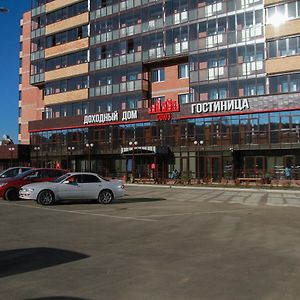 Отель Союз Иркутск Exterior photo
