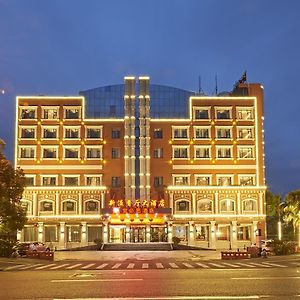 Отель Ibis Wenzhou Ariport Avenue Exterior photo
